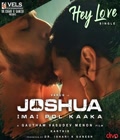 Joshua (Imai Pol Kaakha) Poster